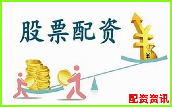 股票配資網(wǎng)站首頁無法登錄問題解決方案-10倍杠桿漲40%收益多少