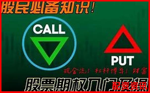 10倍杠桿炒股解析以小博大的投資雙刃劍-股票杠桿交易平臺哪個(gè)好