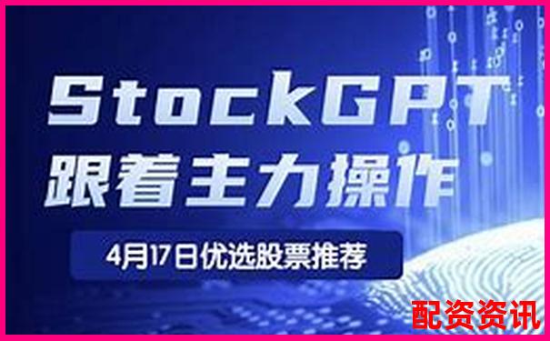 2025最新股票配資平臺網(wǎng)址導(dǎo)航與推薦大全-外匯杠桿最高多少倍合適