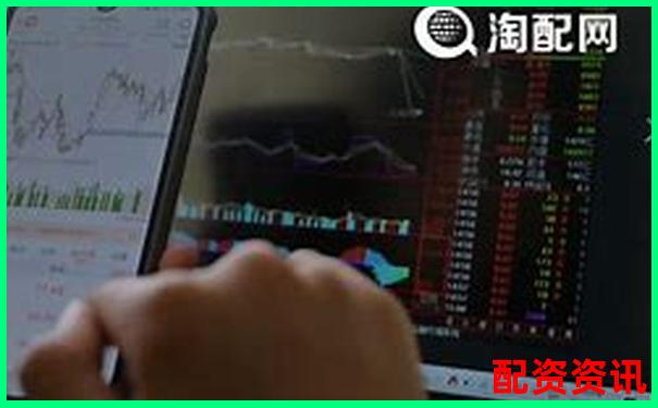 老牌配資平臺(tái)加杠網(wǎng)深耕杠桿投資領(lǐng)域十余載-場(chǎng)外股票配資杠桿什么意思