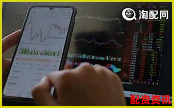 中國頂尖股票杠桿平臺(tái)實(shí)力解析與投資策略指南-蘇州股票配資哪里有賣的