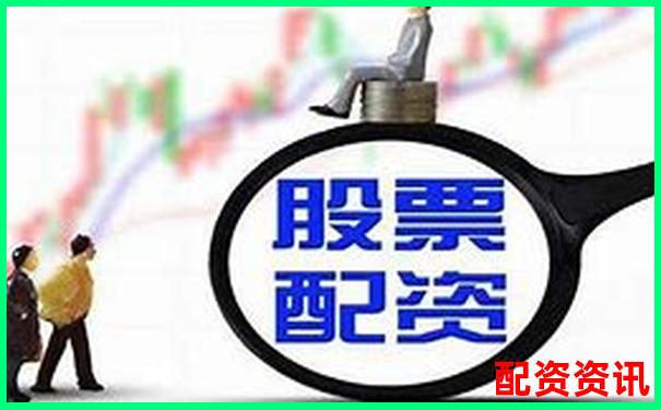 股票配資安全性全面解析及查詢方法指南-股票配資公司哪家強(qiáng)