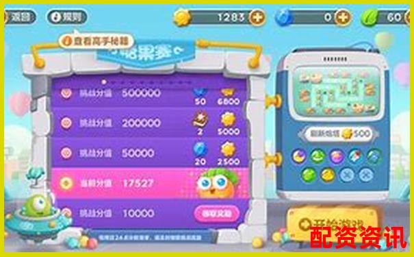 2萬元杠桿炒股攻略APP下載在線注冊免費試玩入口-一萬加十倍杠桿是多少