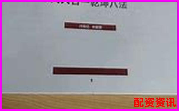 普通投資者杠桿炒股入門(mén)指南與風(fēng)險(xiǎn)控制策略-股票配資最新資訊網(wǎng)站