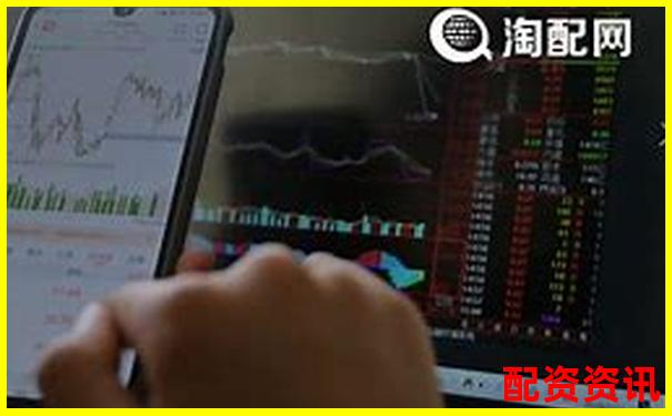 深圳股票配資網(wǎng)站哪家強(qiáng) 這份查詢攻略請(qǐng)收好-股票四倍杠桿什么意思