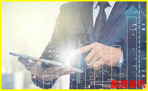 股票配資知識(shí)網(wǎng)推薦APP下載在線(xiàn)注冊(cè)免費(fèi)試玩入口-炒股配資軟件價(jià)格多少