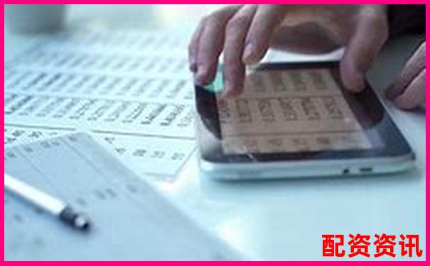 正規(guī)杠桿炒股平臺(tái)精選與安全投資指南-股票配資平臺(tái)有哪些軟件