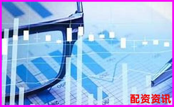 2025最新在線配資平臺(tái)排名 哪家更可靠-杠桿乘數(shù)是什么意思