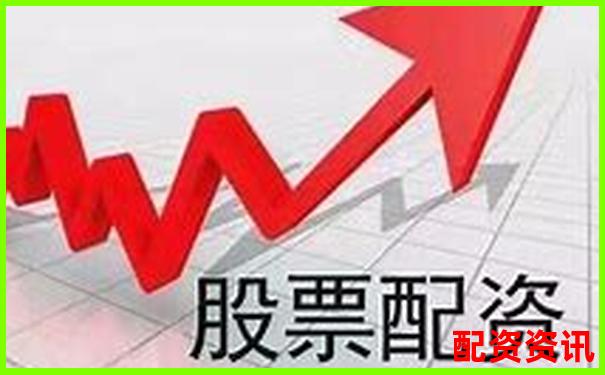 財富牛股票配資怎么樣新手必看操作攻略與技巧分享-5倍杠桿多少跌幅爆倉