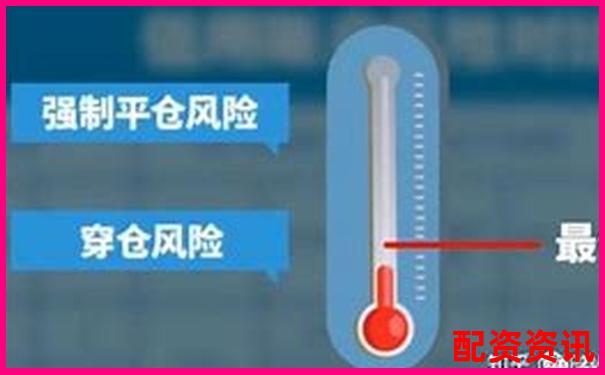 股票杠桿操作指南 詳解融資融券交易技巧-非法經(jīng)營(yíng)股票配資5萬以下怎么判