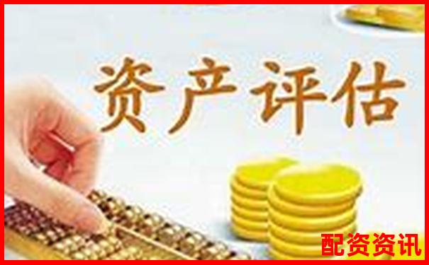 配資平臺有交割單嗎 投資者該如何查證真?zhèn)?股票配資怎么申請杠桿交易