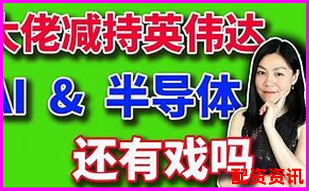 2025年美國股市杠桿交易現(xiàn)狀解析與投資策略-怎么做股票杠桿賺錢