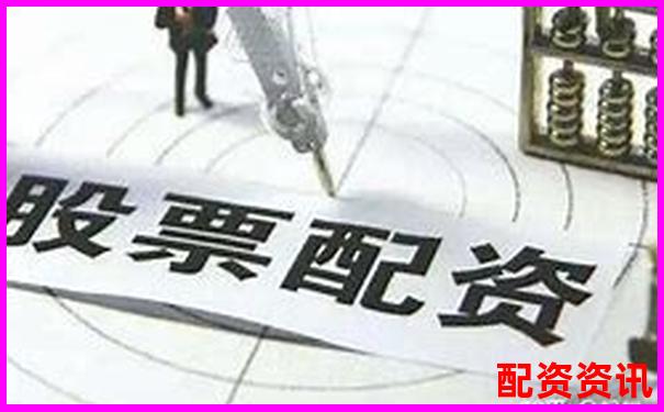 股票配資如何穩(wěn)操勝券 77st單位操盤(pán)攻略大揭秘-萬(wàn)科股價(jià)最高時(shí)翻了多少倍呢