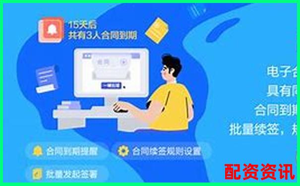 配資平臺跑路代理如何自保 3招教你規(guī)避風(fēng)險(xiǎn)-如果股票漲了一倍賣掉一半后續(xù)怎么操作啊