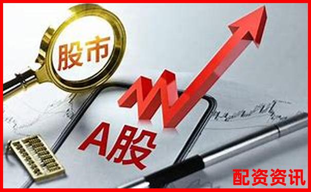 配資官方網(wǎng)站定義及其功能全面解析-網(wǎng)上配資平臺(tái)開(kāi)戶(hù)是真的嗎