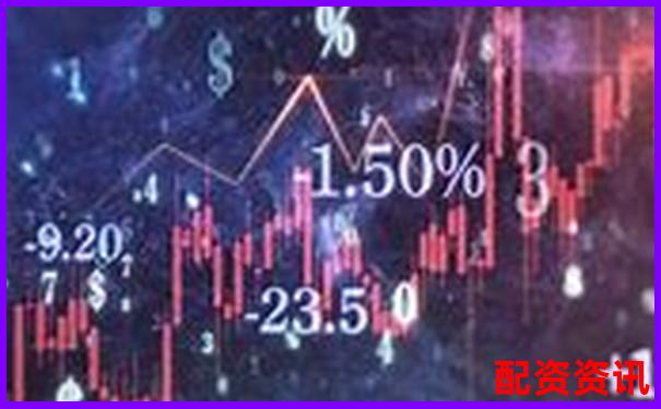 2019年正規(guī)股票配資平臺(tái)官網(wǎng)網(wǎng)址大全查詢指南-康盛股份未來(lái)30倍牛股