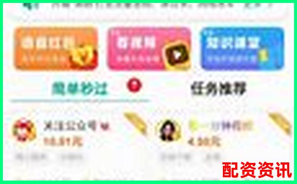 配資平臺查詢網(wǎng)站是什么軟件官方下載APP免費試玩入口-中國最早股票漲了多少倍