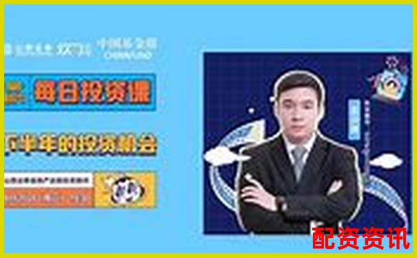 山西股票配資公司排名官方APP下載及在線注冊(cè)入口攻略-股票配資門(mén)戶(hù)平臺(tái)社區(qū)