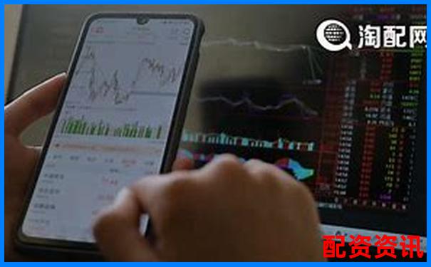 深圳股指期貨配資平臺(tái)哪家強(qiáng) 官網(wǎng)選擇攻略全解析-老牌配資平臺(tái)投資方案