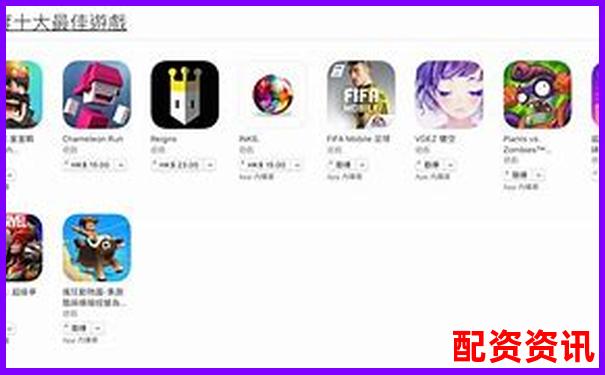 輝煌配資蘋果版APP下載官網(wǎng)在哪 最新安裝攻略來了-凱里配資咨詢公司招聘