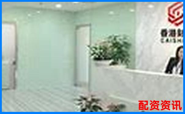網(wǎng)絡(luò)股票配資平臺官網(wǎng)查詢指南與正規(guī)渠道推薦-比特幣杠桿倍數(shù)是什么意思