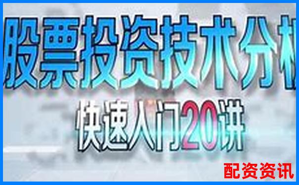 股票杠桿投資玩法全解析及實戰(zhàn)策略指南-股票杠桿要收多少錢
