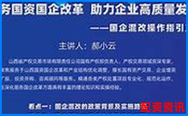 山西股票配資平臺官網查詢指南與正規(guī)渠道甄別-比較正規(guī)杠桿配資平臺