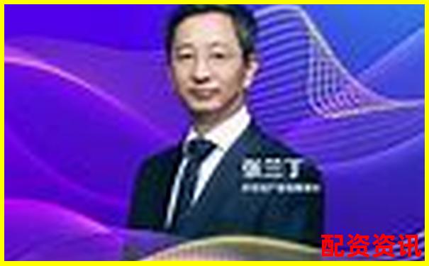 2024股票配資平臺全新升級助力財(cái)富增長-股票配資協(xié)議模板圖片下載