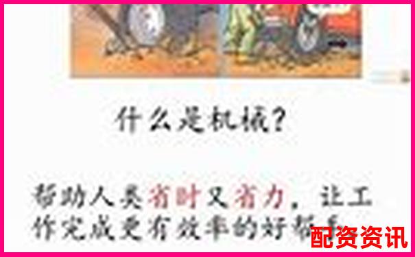 杠桿最少本金多少倍如何科學(xué)計算合理倍數(shù)-股票配資系統(tǒng)官網(wǎng)查詢