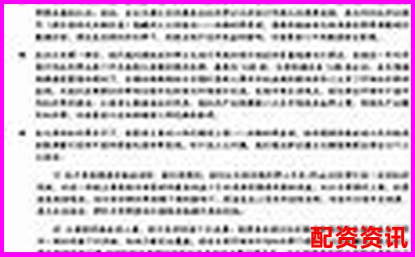 100倍杠桿期貨交易最大虧損計算方法解析-杭州在線配資平臺有哪些