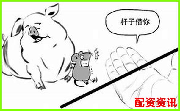 10萬(wàn)本金炒股能融資嗎 杠桿操作可行嗎-150倍杠桿多久爆倉(cāng)一次