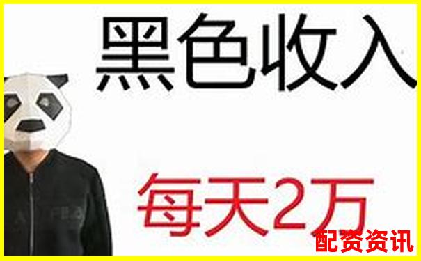 2萬元小資金如何利用杠桿炒股網(wǎng)站實(shí)現(xiàn)翻倍收益-股票中具有杠桿作用的是