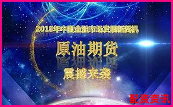 中航資本10倍配資官方APP下載在線注冊入口免費(fèi)試玩-股票交易平臺哪個(gè)正規(guī)