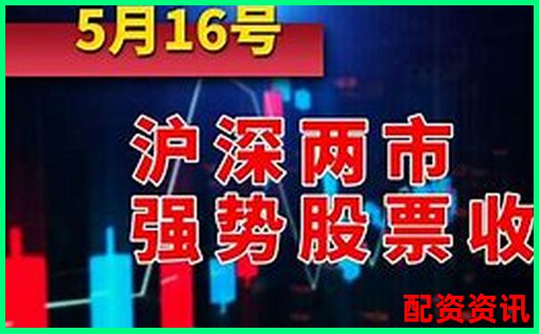 實(shí)盤股票杠桿交易平臺實(shí)戰(zhàn)技巧與高效策略指南-期貨一百倍杠桿多少爆倉