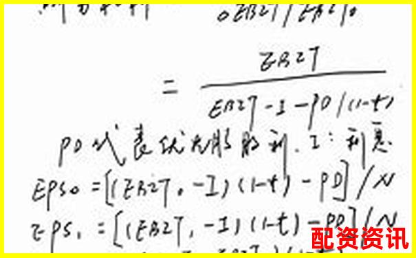 杠桿放大十倍收益背后的倍數(shù)關(guān)系解析