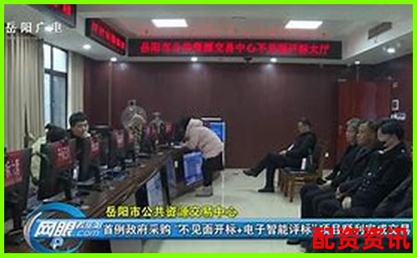 岳陽股票杠桿交易平臺(tái)官網(wǎng)：專業(yè)配資助力股市投資新機(jī)遇-股市杠桿幾倍是什么概念