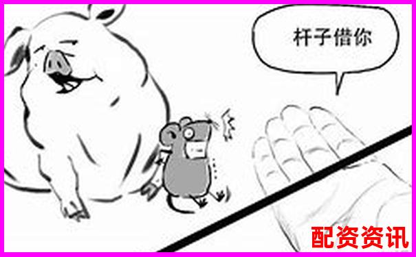 股票融資杠桿倍數解析及其影響因素探討-期權杠桿比率5000是多少倍