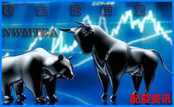 股票配資公司的價(jià)位究竟如何計(jì)算你知道嗎-股票杠桿開通的條件