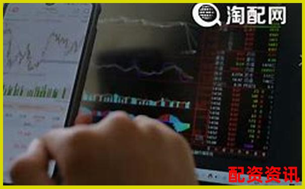 中國(guó)十大配資平臺(tái)APP排行榜及安全使用指南-杠桿基金是什么意思