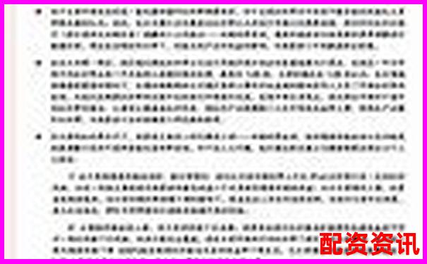 3倍杠桿交易爆倉(cāng)風(fēng)險(xiǎn)究竟有多大-炒股配資平臺(tái)有哪些