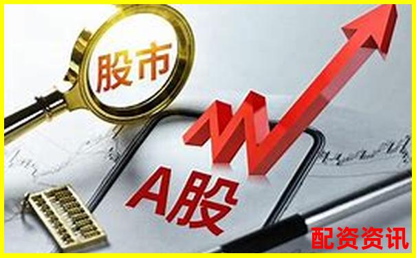 配資門戶網(wǎng)站正規(guī)嗎 5大辨別技巧與安全攻略-股票杠桿調(diào)倉(cāng)是啥意思
