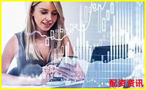 誠(chéng)多網(wǎng)股票配資開(kāi)戶(hù)平臺(tái) 網(wǎng)上炒股杠桿交易專(zhuān)業(yè)服務(wù)-投資期貨哪個(gè)平臺(tái)靠譜