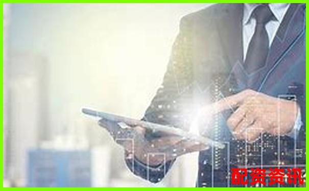 2025年正規(guī)配資網(wǎng)站哪家好 安全杠桿平臺(tái)精選指南-股票配資詐騙立案標(biāo)準(zhǔn)最新