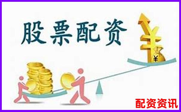 山西股票配資平臺(tái)官網(wǎng)查詢指南與正規(guī)渠道甄別