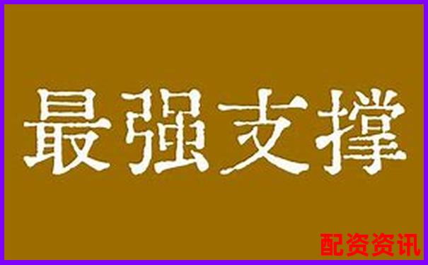 百倍杠桿下比特幣爆倉臨界點(diǎn)與上漲空間分析-2倍杠桿是什么意思啊