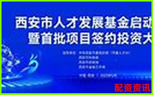 西安專業(yè)股票配資平臺(tái)官網(wǎng)首頁 安全高效杠桿投資首選-什么是省力杠桿什么是費(fèi)力杠桿