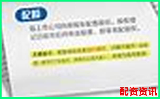 配資炒股官網(wǎng)平臺解析與投資指南-股指期貨可以幾倍杠桿