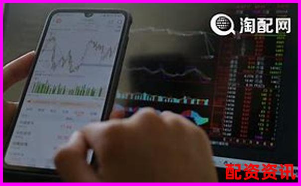 免費(fèi)股票配資是真的嗎安全嗎官方APP下載在線注冊入口-股票可以杠桿嗎知乎