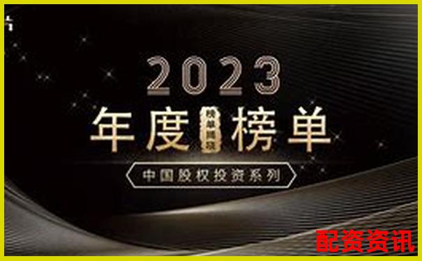2025年最新股票配資平臺權(quán)威排行榜TOP-正規(guī)股票配資平臺官網(wǎng)查詢