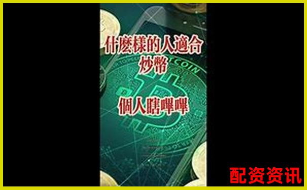 兩萬(wàn)元本金如何安全使用杠桿炒股平臺(tái)推薦-股票平臺(tái)曝出金鼎配資
